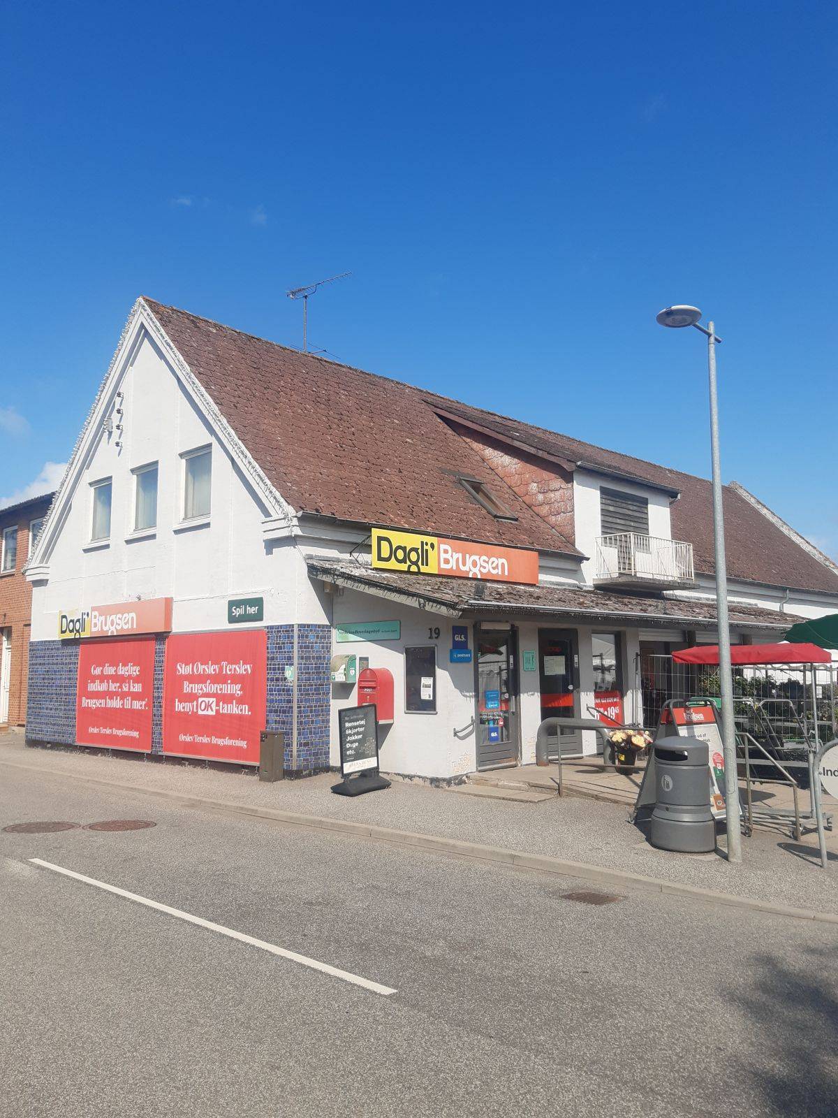 Billede af shelter Højagers shelter – billede 12